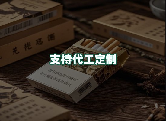核心优势